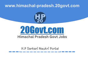 HP-Sarkari-Naukri-Portal-300x200